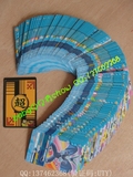 七龙珠全套110张战斗游戏卡片卡牌纸牌收藏珍藏卡片礼物[3S05]