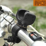 山地车灯架 自行车车灯夹 强光手电底座 可360度旋转 骑行装备