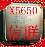 Intel 至强X5650 六核12线程 服务器CPU 支持X58 一年包换X5670