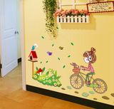 女孩墙贴卧室温馨客厅儿童房田园装饰品墙上贴画走廊壁画墙壁贴纸
