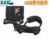 AEE SD20/SD19/HD50运动摄像机 非手持摄像机 专用管夹专业配件