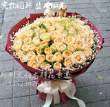 99香槟玫瑰花束爱人祝福鲜花速递生日祝福郑州同城鲜花配送圣诞节