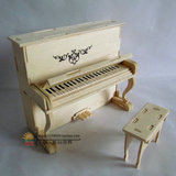 木质3d立体拼图玩具女孩小礼物益智手工diy积木拼装木头模型钢琴