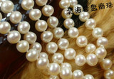天然海水珍珠项链长毛衣项链正圆正品强光8-8.5MM北海中国南珠