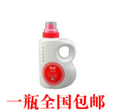 韩国保宁BB儿童洗衣液 婴儿洗衣液 1500ml桶装抗菌型