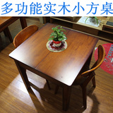 实木餐桌可伸缩餐桌小户型方桌椅组合新款折叠饭桌简约四方桌特价
