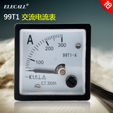 交流电流表 机械指针式电流表 接互感器电流表 99T1-A 30/5-3K/5A