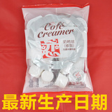 恋牌 奶油球 5ml*50粒 奶球 咖啡伴侣 台湾进口 正品