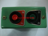 上海第二机床电器厂LA10-2H金属防水控制按钮启动停止扣押开关盒
