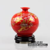 景德镇陶瓷中国红花瓶 台面花瓶家居装饰摆设摆件富贵牡丹石榴瓶