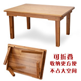 楠竹折叠炕桌方桌小桌子地桌飘窗桌茶几榻榻米桌实木小矮桌床上桌