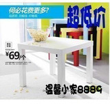 上海宜家家居IKEA代购拉克边桌创意简约沙发边桌小茶几电话桌书桌