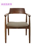 设计师经典肯尼迪明椅 欧美高级总统椅 实木黑胡桃木椅简约书房椅