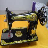 蝴蝶牌老式缝纫机 飞人牌缝纫机 家用缝纫机 机头 母亲节礼物