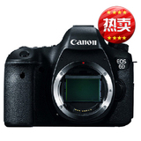 Canon/佳能6D 机身 单反相机 大陆行货 全国联保 WIFI 单反相机