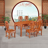 象头餐桌六人位红木餐桌实木餐厅家具刺猬紫檀餐桌花梨木餐桌