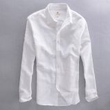 Zara男装春夏装新款修身亚麻衬衫长袖衬衣修身白色修身男衬衫