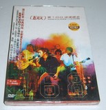 【绝版现货】五月天《第168场演唱会》台北市立体育场全记录DVD