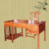 红木书桌椅书房家具电脑桌组合明式花梨木全实木简约写字台办公台