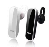 Wblue 蓝牙耳机立体声双耳迷你运动无线音乐三星苹果小米通用型原