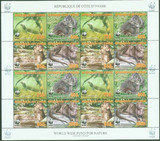 WWF-419M 科特迪瓦世界野生动物保护基金会 1M/M 200.00