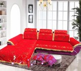 新款雪尼尔布艺沙发巾沙发垫坐垫沙发套罩定做特价红婚喜庆时尚