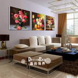 抽象花瓶花卉现代客厅装饰画 卧室水晶膜三联无框画 挂画壁画墙画