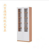 北京 书柜 带门 定做定制板式家具 宜家  书架
