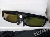 酷乐视s2 s1 x3s x5原装3D眼镜 投影仪DLP-LINK3D主动快门式3D