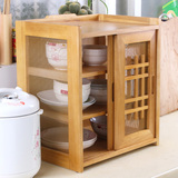 实木厨房家具餐边柜简约蔬菜储藏柜碗筷柜厨房柜储物收纳柜碗橱柜