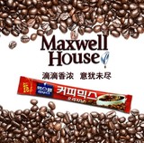 【大麦零食屋】韩国进口 麦斯威尔 速溶特浓原味 三合一 咖啡 12g
