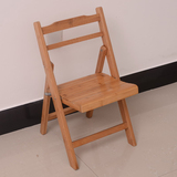 小号条式折叠椅子 便携式休闲钓鱼椅楠竹儿童学生靠背座椅