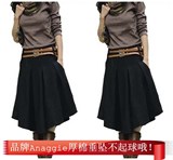 品牌Anaggie2013秋冬不规则长裙长款半身裙黑色欧美包臀原单包邮
