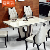 大理石餐桌 长方形餐台 吃饭桌子 简约新款小户型韩式餐桌椅组合