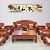 东阳红木家具缅甸花梨沙发大果紫檀11件套实木七件套特价组合沙发