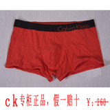 CK内裤专柜正品代购新ck BOLD本命年大红色男士平角内裤全棉U8902