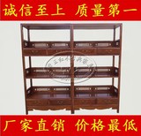 中式明清实木红木古典家具非洲黄花梨木明式书橱书柜书架一对特价