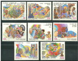 梵帝冈 梵蒂冈 1987 教皇 南美 卢森堡 新西兰 澳大利亚  邮票