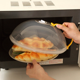 手提式微波炉专用防油盖厨房加热盖密封盖塑料罩盖子碗盖子透明罩