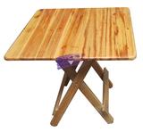 开业最低价 天然柏木 杉木餐桌茶几可折叠小方桌 环保家具