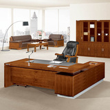 奥派办公家具实木油漆大班台老板桌总裁桌老板台正品热销D23
