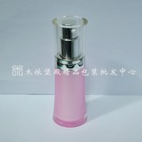 15ml 韩国瓶 高档化妆品包装 精华乳液瓶 高端亚克力瓶罐 现货