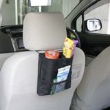 NAPOLEX多功能汽车靠背收纳袋 车上用品后座椅置物袋挂袋车内饰品