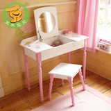 出口英国儿童化妆桌梳妆台粉色翻盖桌书桌幼儿园写字桌粉色天使款