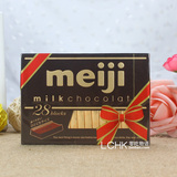 日本进口 明治meiji至尊牛奶钢琴巧克力 130g 28枚 精选礼品~