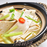 台湾风味千叶豆腐 台湾的美食 Q劲爽脆 400g/包 Q豆腐 特价