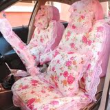 汽车蕾丝坐套女性可爱专用蕾丝田园碎花座套粉色通用座套