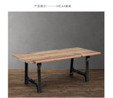 预售昂宇乡村四脚方桌铁木结合餐桌椅椁愭实木餐桌欧式餐桌特价