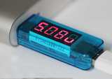 USB电流表 电压表 USB头检测器 电压测试表 手机/移动电源测试仪