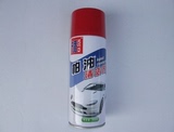 正品卡盾柏油清洗剂清洁剂漆面柏油沥青清洗剂汽车美容用品